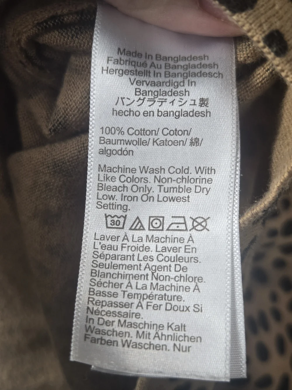 J. Crew elevate your